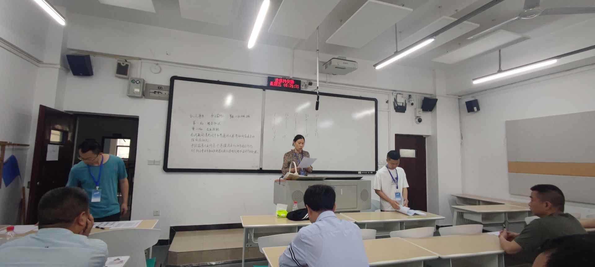 2025年第一批職業(yè)技能等級(jí)認(rèn)定—理論考試現(xiàn)場(chǎng)1