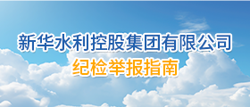 外鏈2